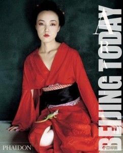 VNOBUYOSHI ARAKI: YO VIDA MUERTE