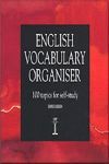 ENGLISH VOCABULARY ORGANISER (LTP ORGANISER SERIES)