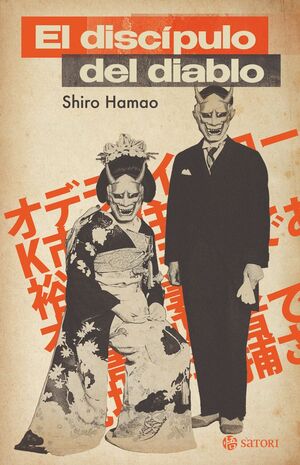 EL DISCÍPULO DEL DIABLO