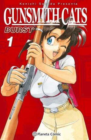 GUNSMITH CATS BURST. Nº1/5
