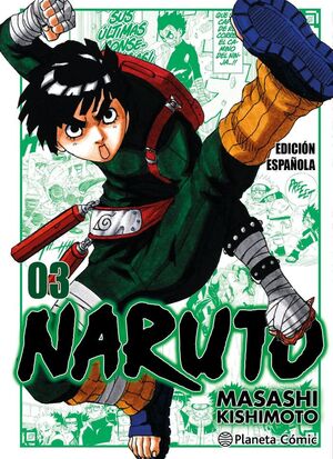 NARUTO JUMP REMIX. Nº3/24