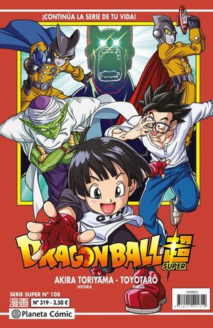DRAGON BALL SERIE ROJA Nº319
