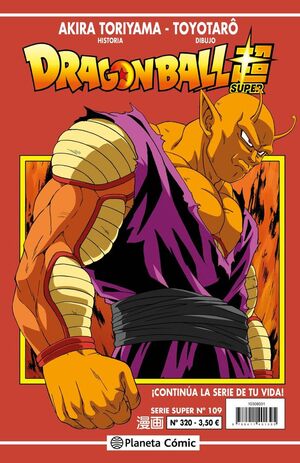 DRAGON BALL SERIE ROJA Nº320