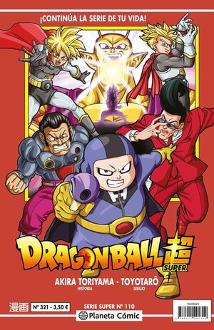 DRAGON BALL SERIE ROJA Nº321