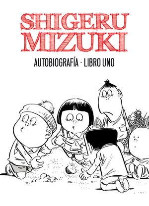 AUTOBIOGRAFÍA. LIBRO UNO