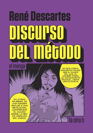 DISCURSO DEL MÉTODO (EL MANGA)