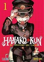 HANAKO-KUN : EL FANTASMA DEL LAVABO Nº01