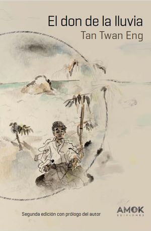 EL DON DE LA LLUVIA
