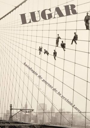 LUGAR