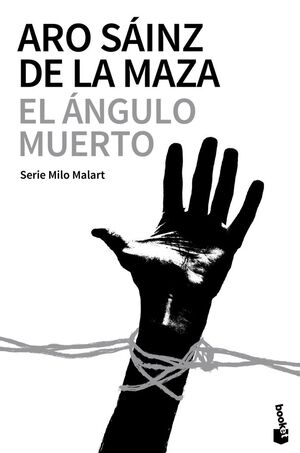 EL ÁNGULO MUERTO (TETRALOGÍA ELEMENTOS 2)