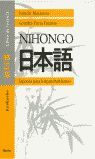 NIHONGO 1. JAPONES PARA HISPANOHABLANTES