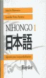 NIHONGO 1 CD
