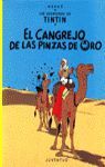 TINTÍN. Nº9: EL CANGREJO DE LAS PINZAS DE ORO