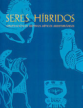 SERES HÍBRIDOS