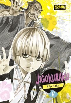 JIGOKURAKU. Nº8