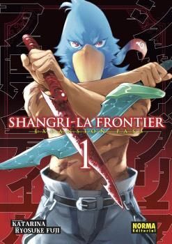 SHANGRI-LA FRONTIER Nº1. EDICIÓN ESPECIAL