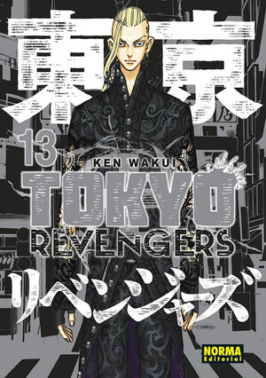 TOKYO REVENGERS. Nº13