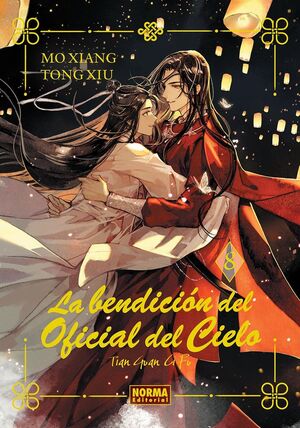 LA BENDICION DEL OFICIAL DEL CIELO. Nº8. ED. ESPECIAL