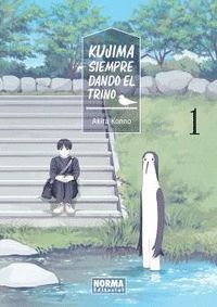 KUJIMA: SIEMPRE DANDO EL TRINO. Nº1