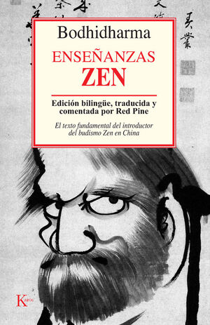 ENSENANZAS ZEN