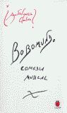 BOBOMUNDO. COMEDIA MUSICAL