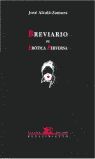 BREVIARIO DE EROTICA PERVERSA