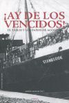 AY DE LOS VENCIDOS