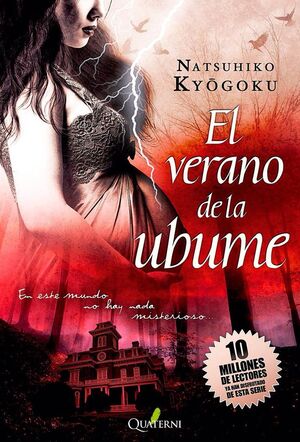 VERANO DE LA UBUME, EL