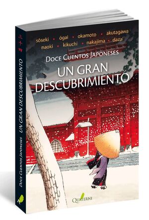 GRAN DESCUBRIMIENTO, UN