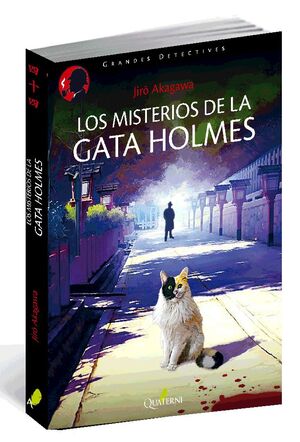 MISTERIOS DE LA GATA HOLMES, LOS
