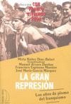 LA GRAN REPRESION