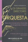 GRANDES DIRECTORES DE ORQUESTA