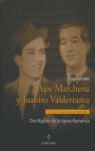 PEPE MARCHENA Y  JUANITO VALDERRAMA