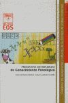 PROGRAMA DE REFUERZO DEL CONOCIMIENTO FONOLÓGICO