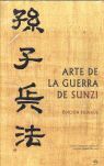 ARTE DE LA GUERRA DE SUNZI - EDICION BILINGUE