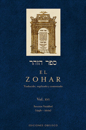 ZOHAR VOL. XVI