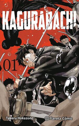 KAGURABACHI. Nº1