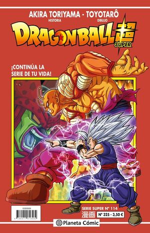 DRAGON BALL SERIE ROJA Nº325