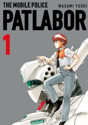 PATLABOR. Nº1