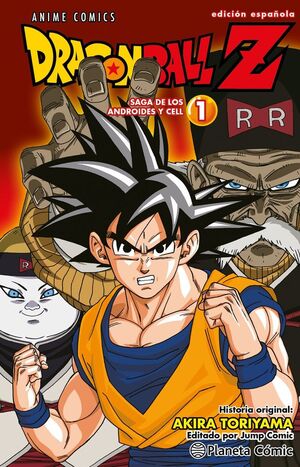 DRAGON BALL Z ANIME ANDROIDES Nº1