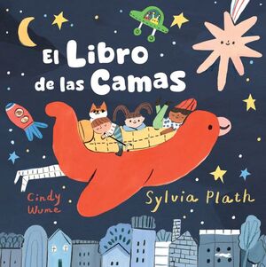 EL LIBRO DE LAS CAMAS